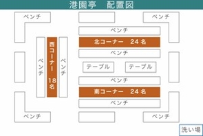 画像2.jpgのサムネイル画像