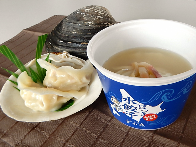 ホッキ水餃子.png