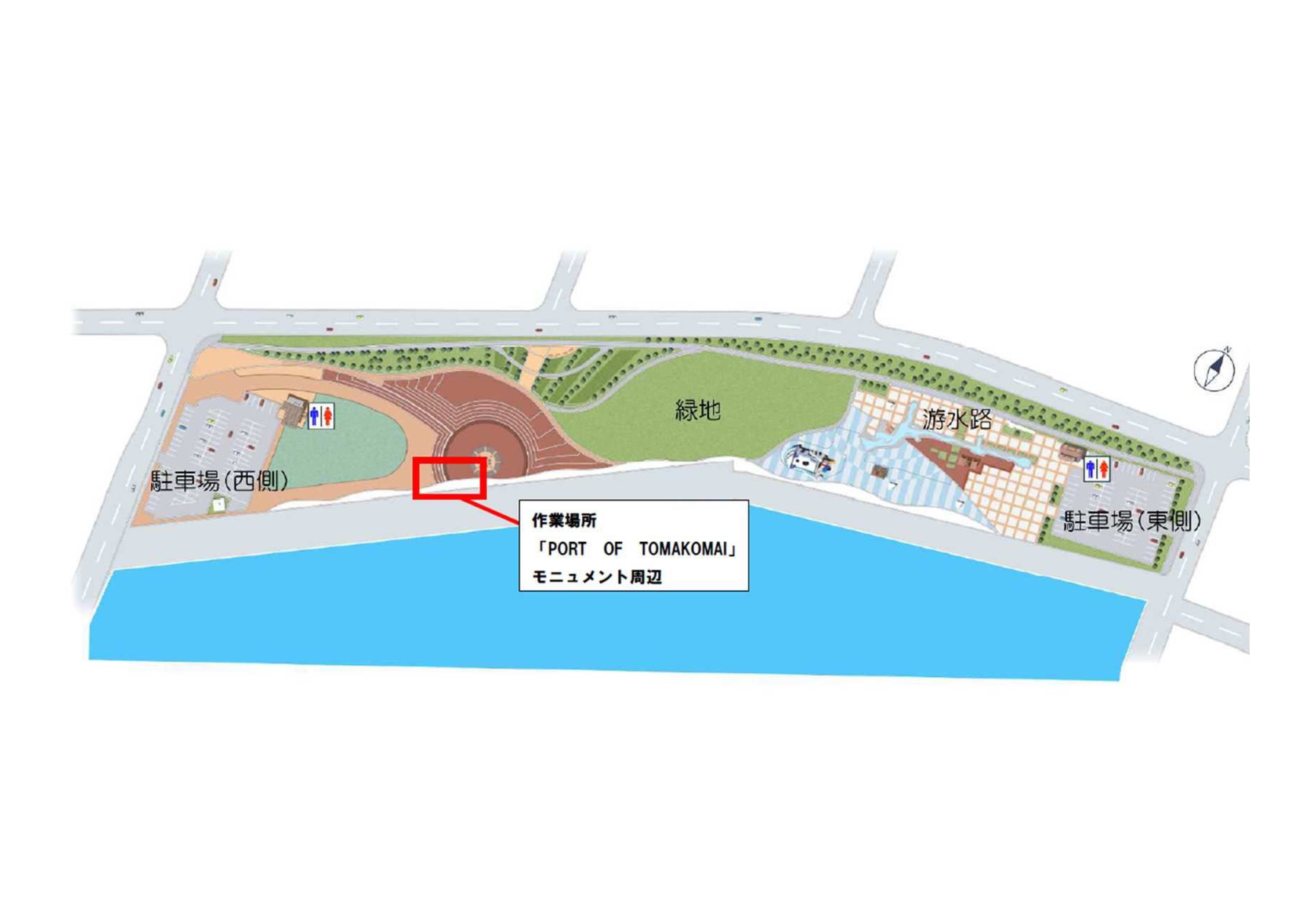 キラキラ公園作業場所.jpg