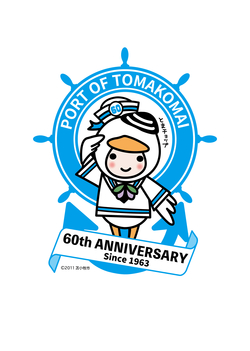 60thメインロゴ01.jpg