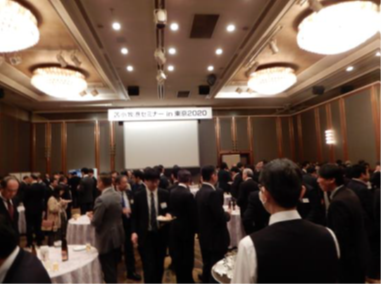 東京セミナー2020会場.png