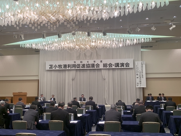総会１.jpg