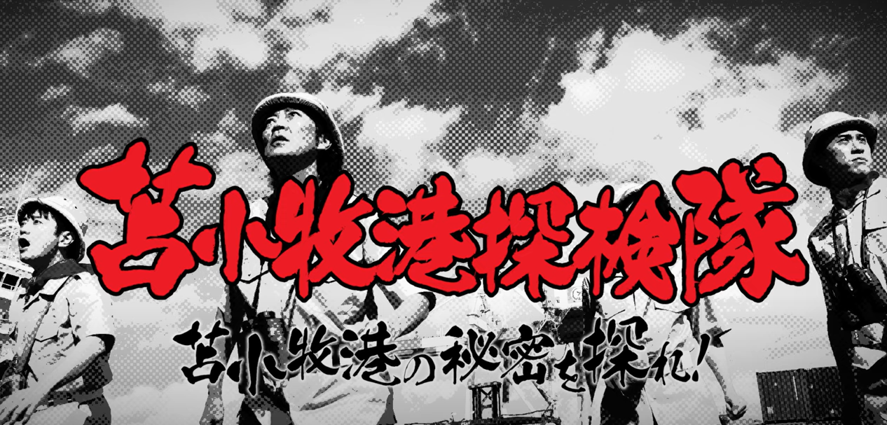 スクリーンショット 2025-01-30 101107.png